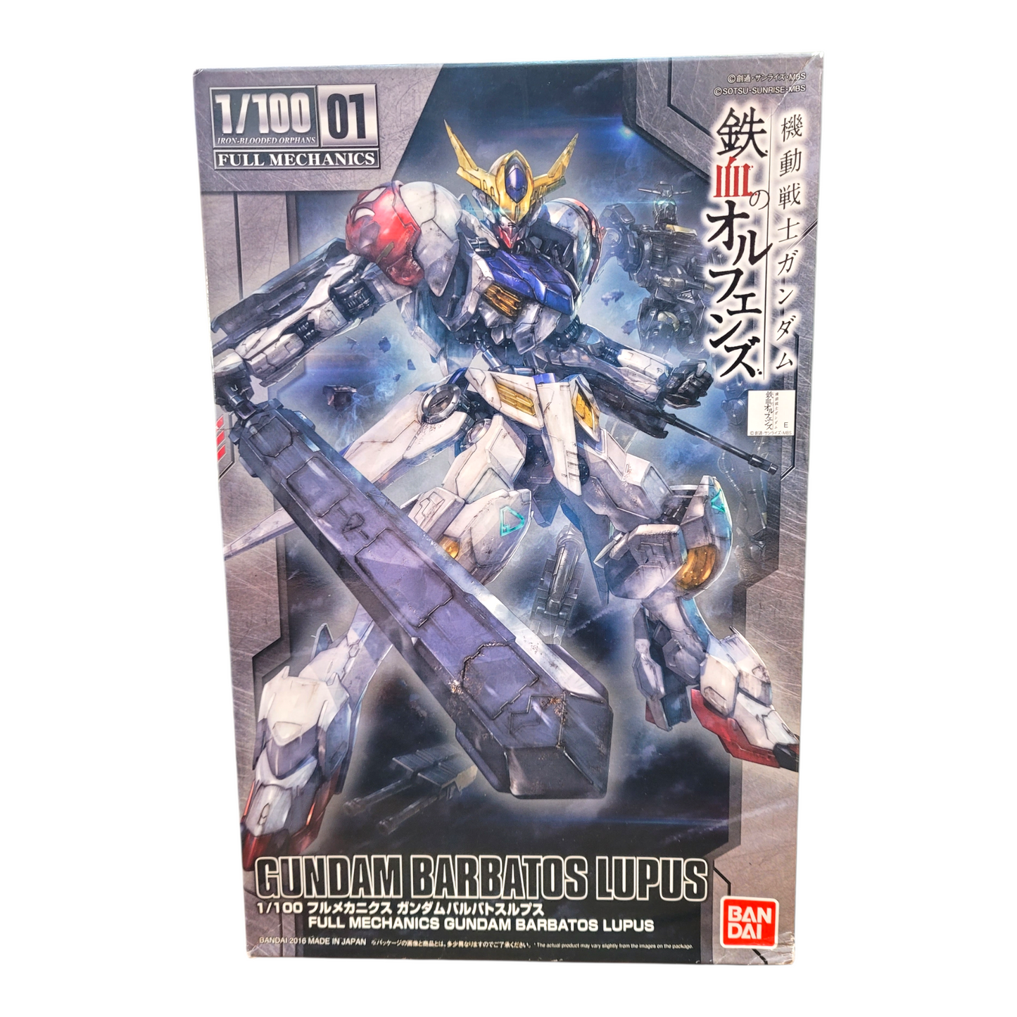 Mobile Suit Gundam: Iron-Blooded Orphans MG Gundam Barbatos Lupus 1/100 Scale Model Kit