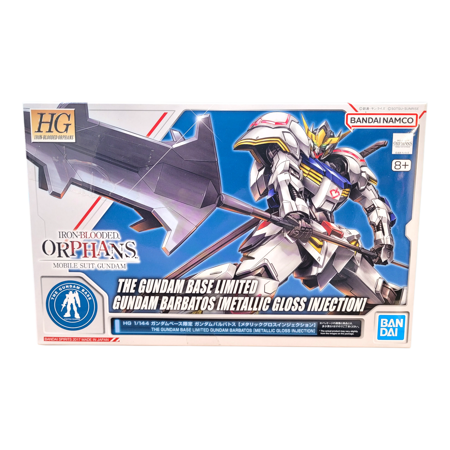 1/144 Iron-Blooded Orphans HG ASW-G-08 Gundam Barbatos Metallic Gloss Injection