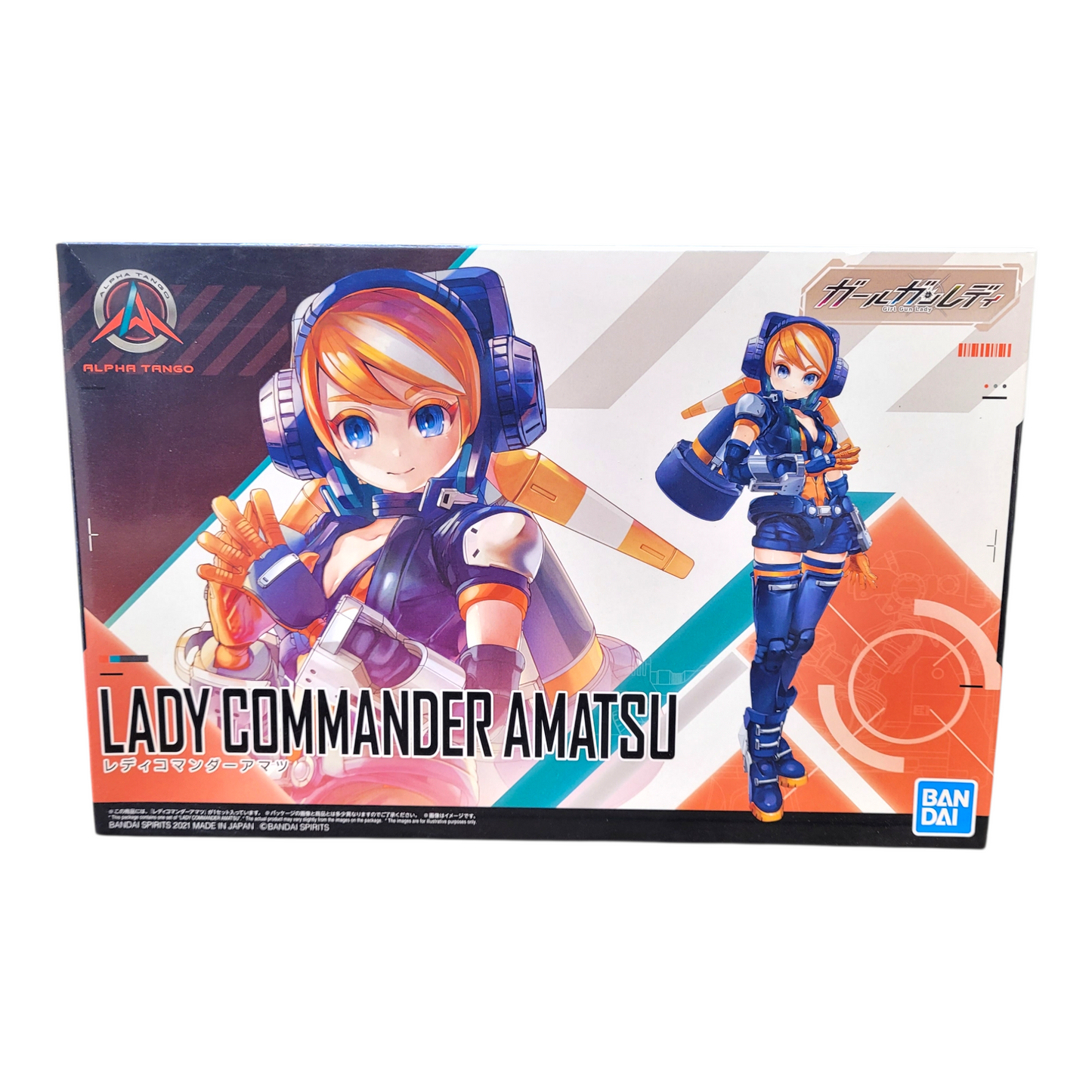 Girl Gun Lady Commander Amatsu Model Kit