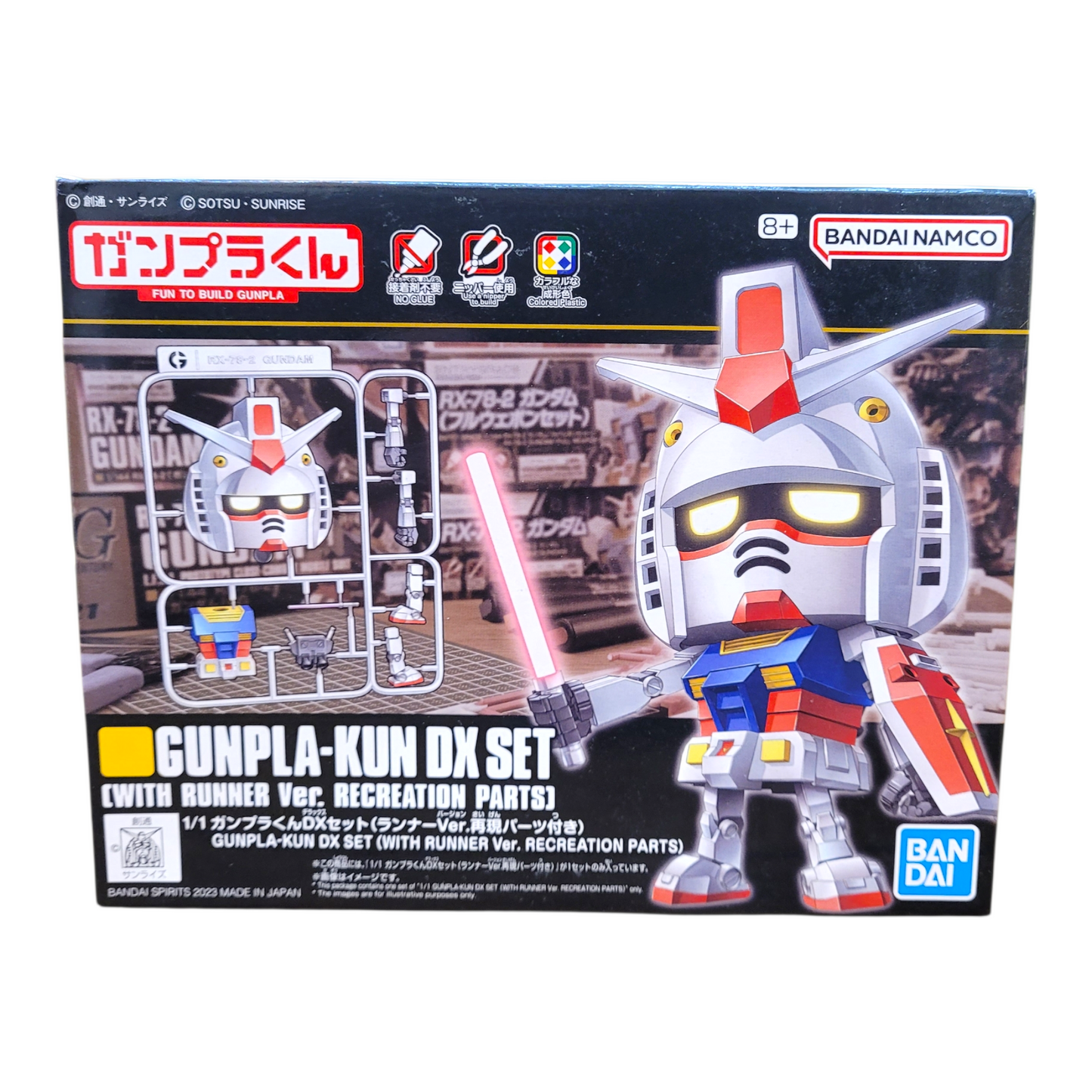 Gunpla-kun DX Set (With Runner Ver. Recreation Parts)