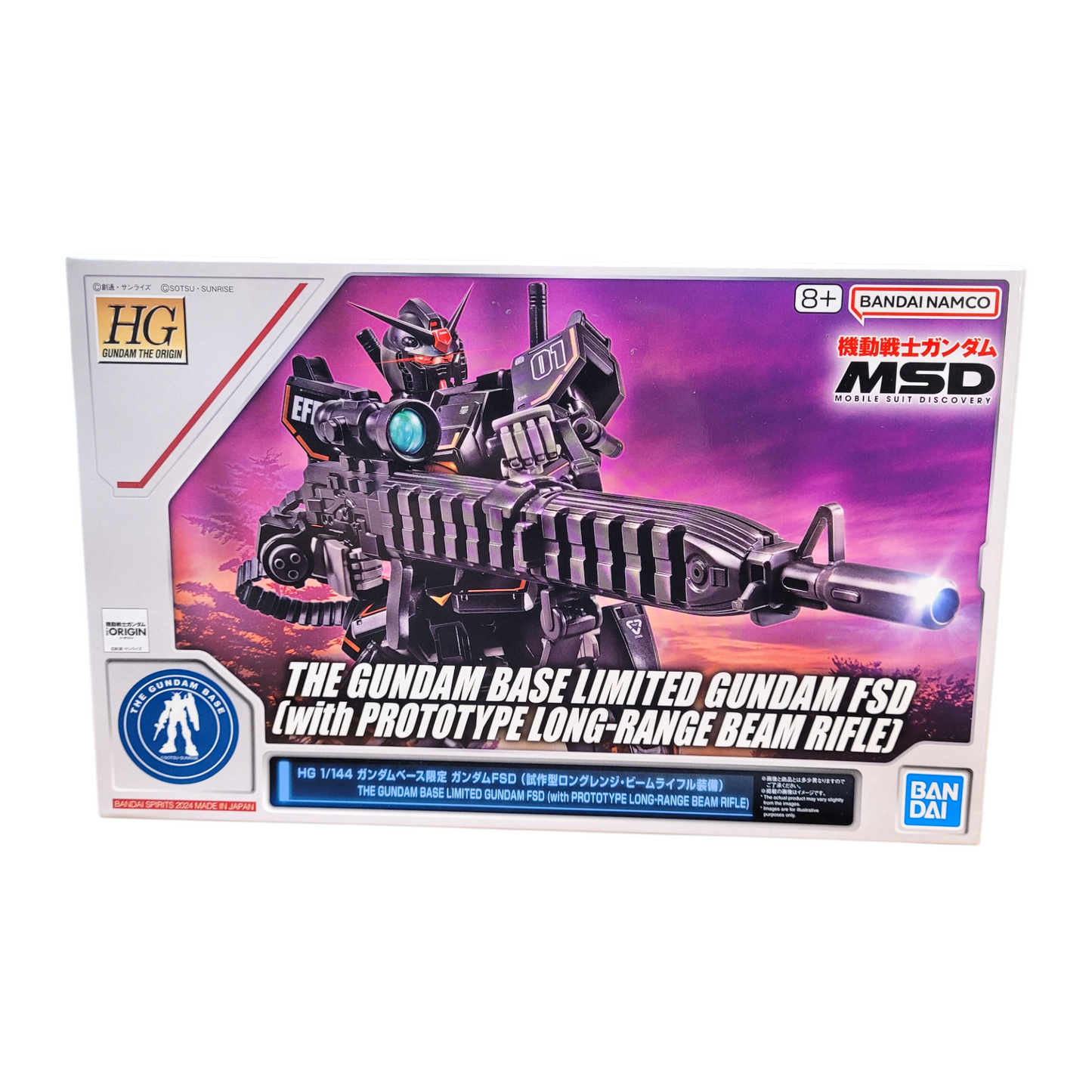 HGUC The Gundam Base Limited Gundam FSD (With Prototype Long Range Beam Rifle)