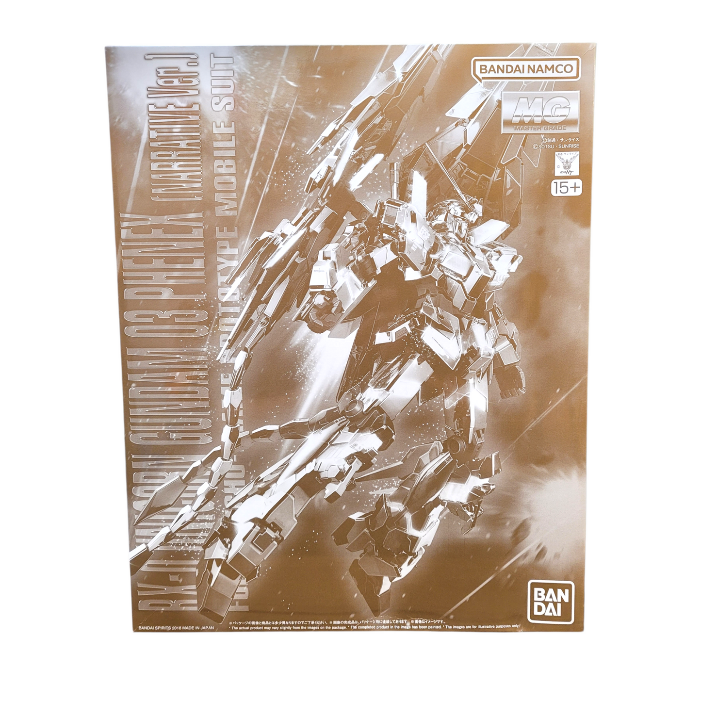 RX-0 Unicorn Gundam 03 Phenex MG