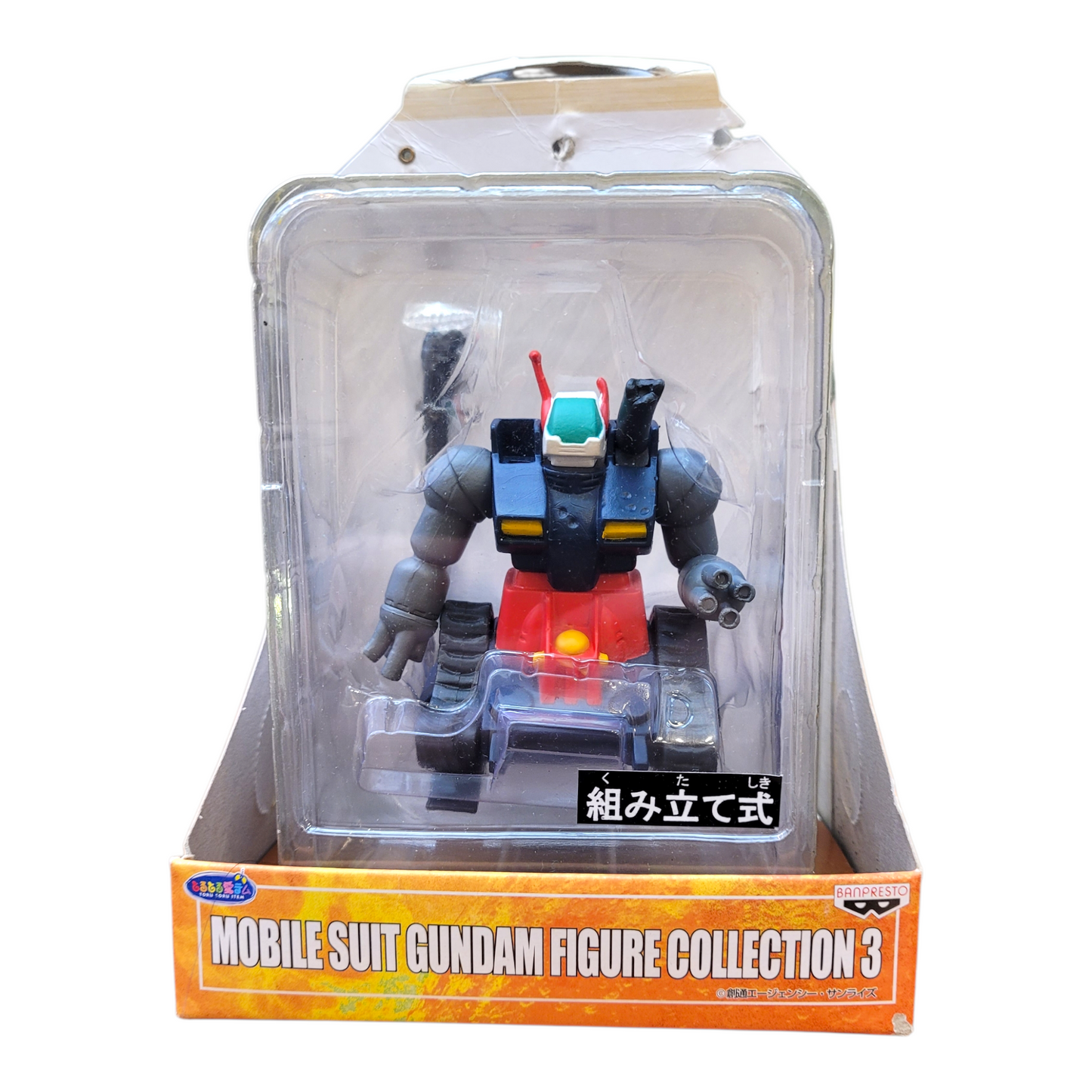 Mobile Suit Gundam Figure Collection Wave 3 Whole Set
