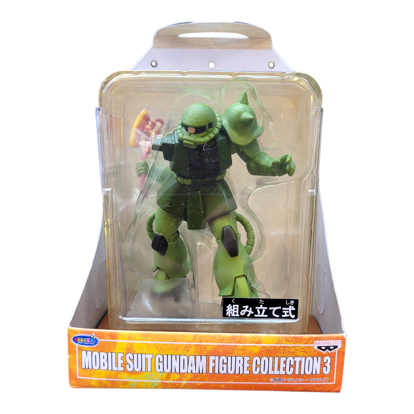 Mobile Suit Gundam Figure Collection Wave 3 Whole Set