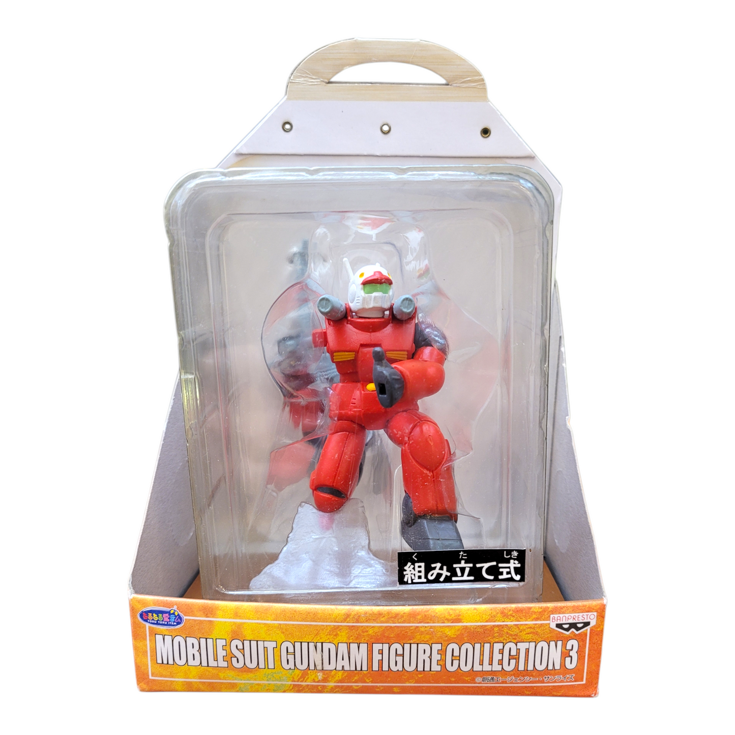 Mobile Suit Gundam Figure Collection Wave 3 Whole Set
