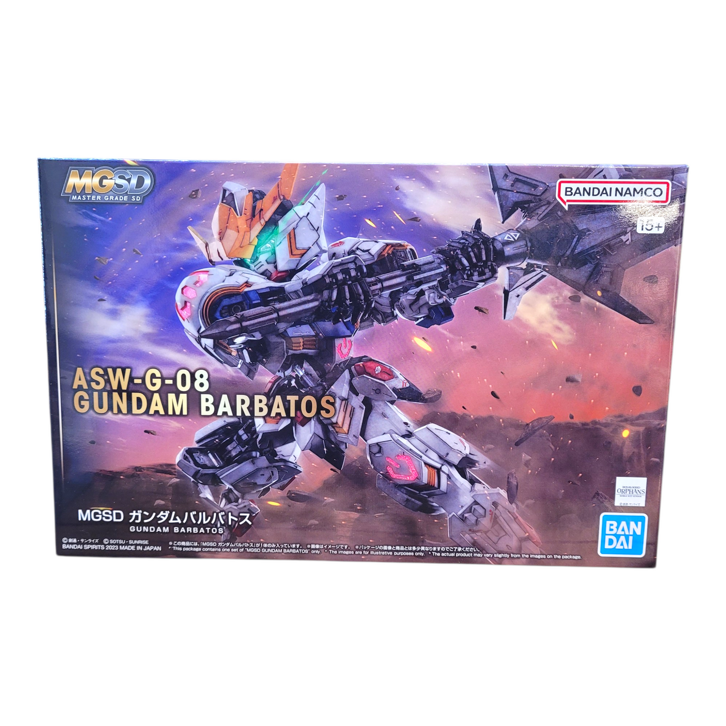 MGSD ASW-G-08 Gundam Barbatos Model Kit