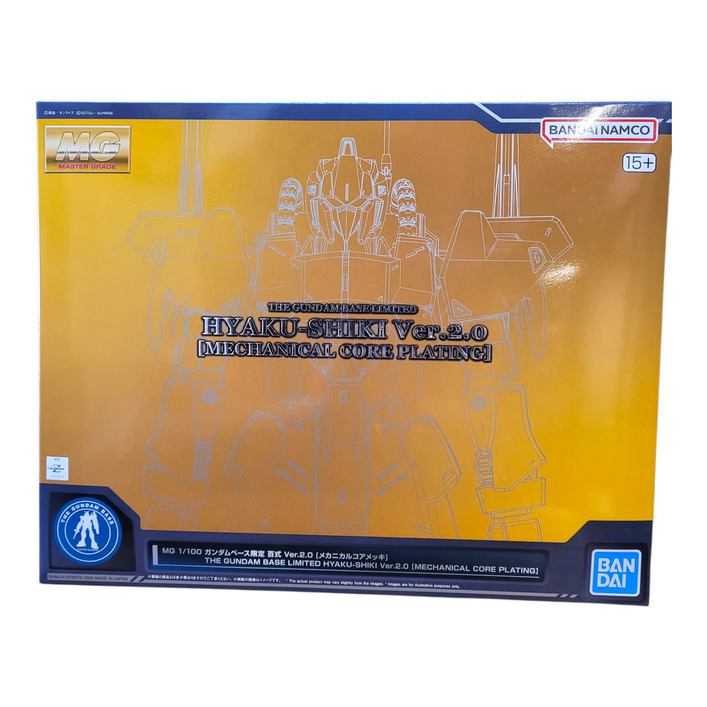 Gundam MG Hyaku Shiki 2.0 (Mechanical Core Plating) Model Kit