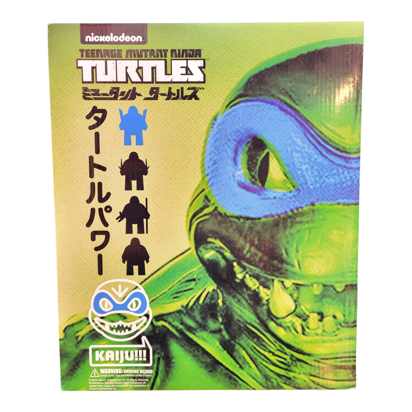 PopLife Teenage Mutant Ninja Turtles Kaiju Leonardo Figure