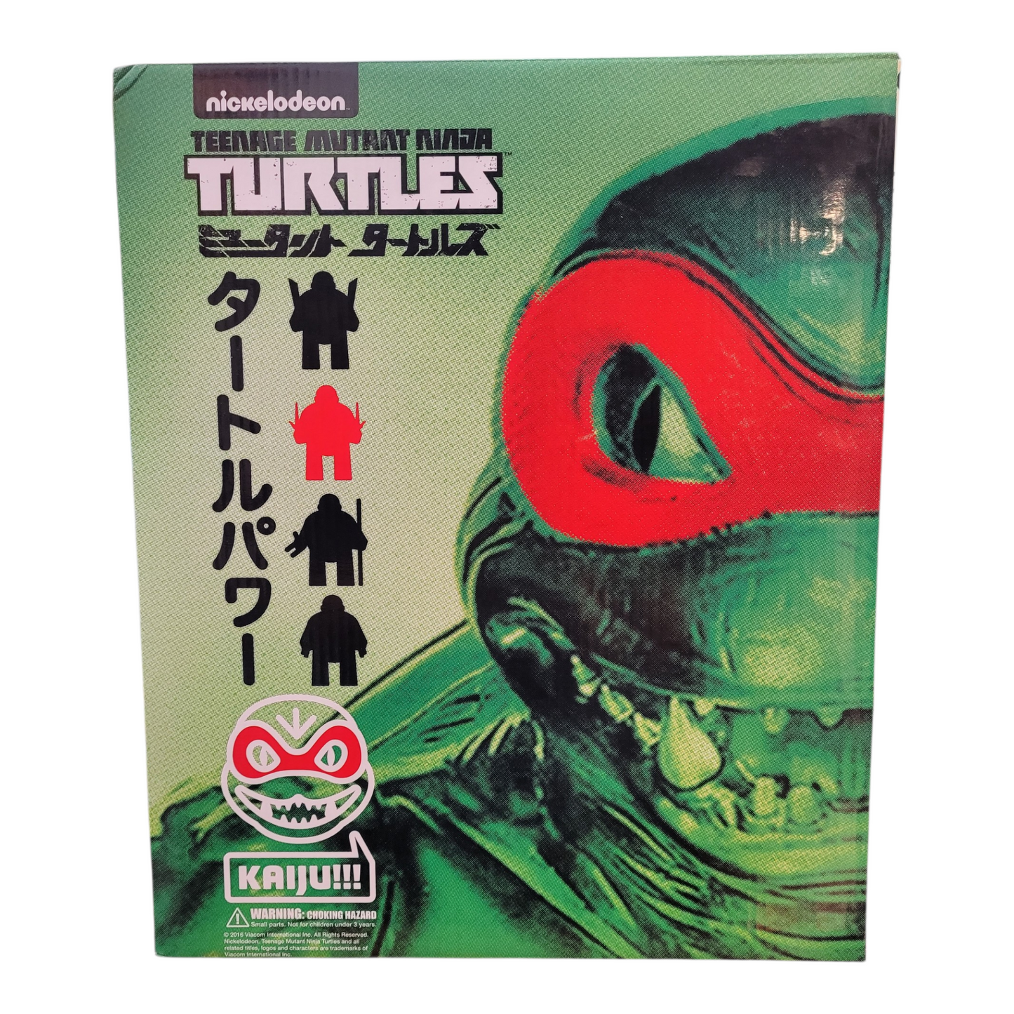 PopLife Teenage Mutant Ninja Turtles Kaiju Raphael Figure