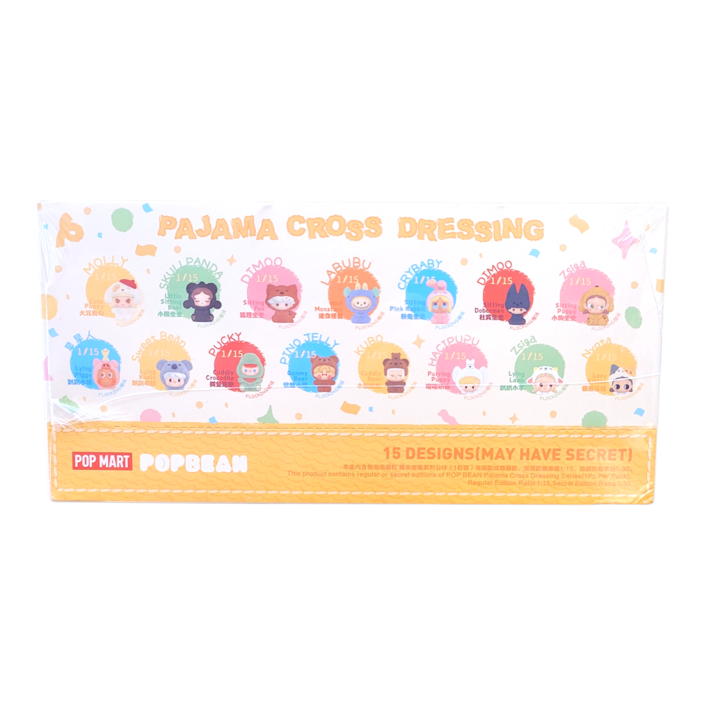 Pop Bean Pajama Cross Dressing Blind Box Whole Set