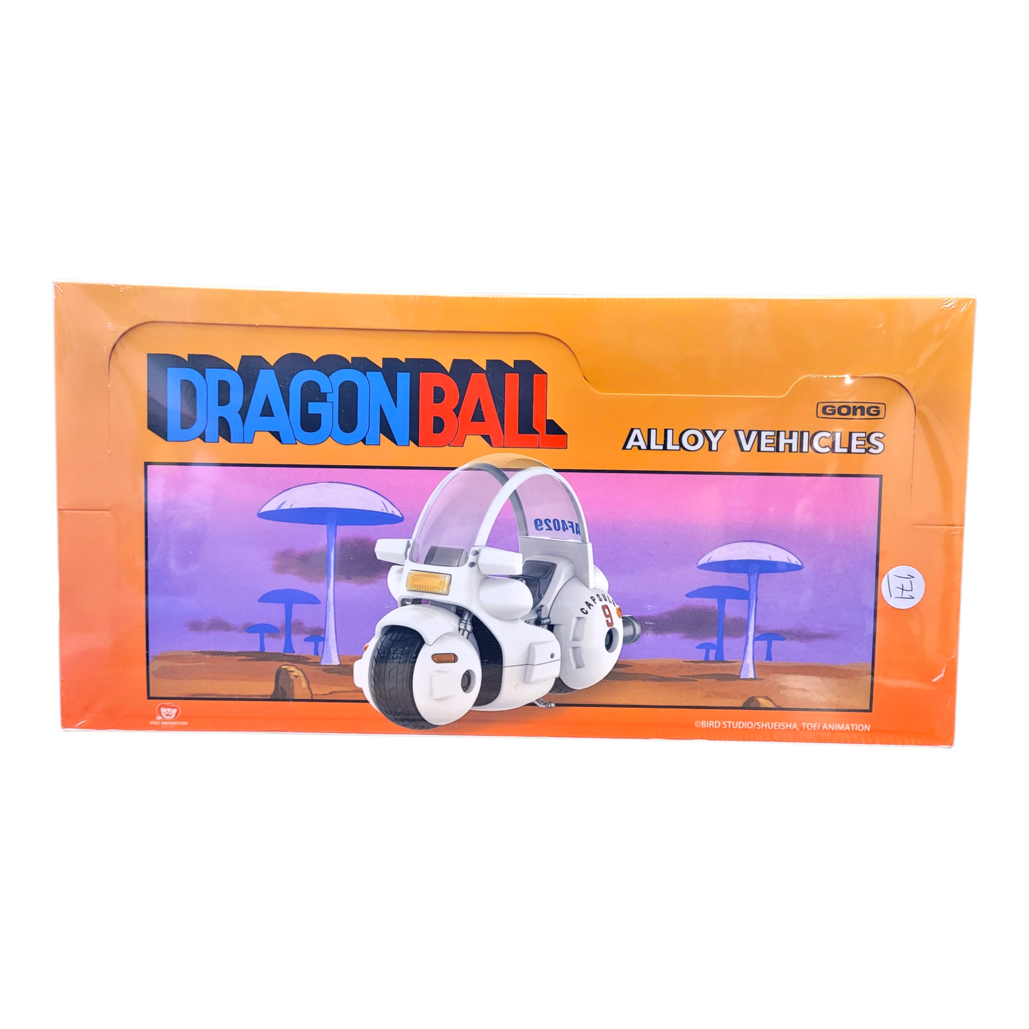 Gong/POP MART Dragon Ball Alloy Vehicle Fgure Blind Box Whole Set