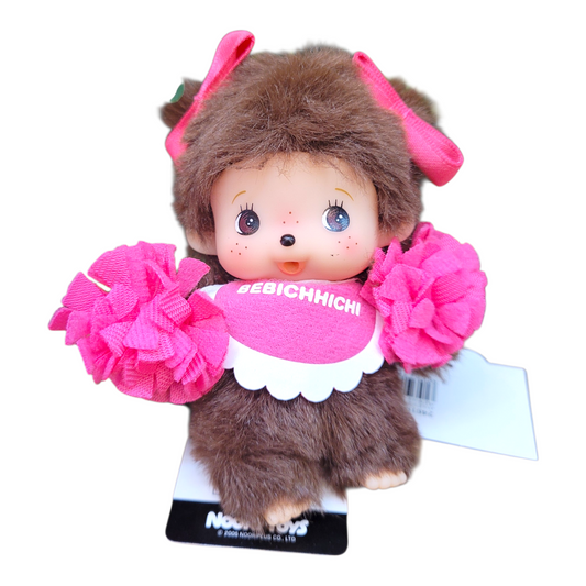 Bebichhichi Pink Cheerleader Plush