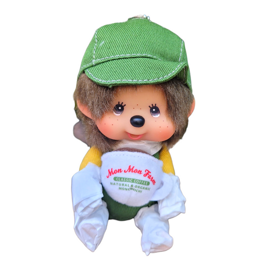 Limited Edition Mon Mon Farm Monchhichi Plush Keychain