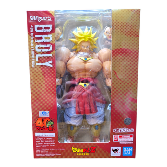 SH Figuarts 40th Anniversary Reissue Edition Broly Figure