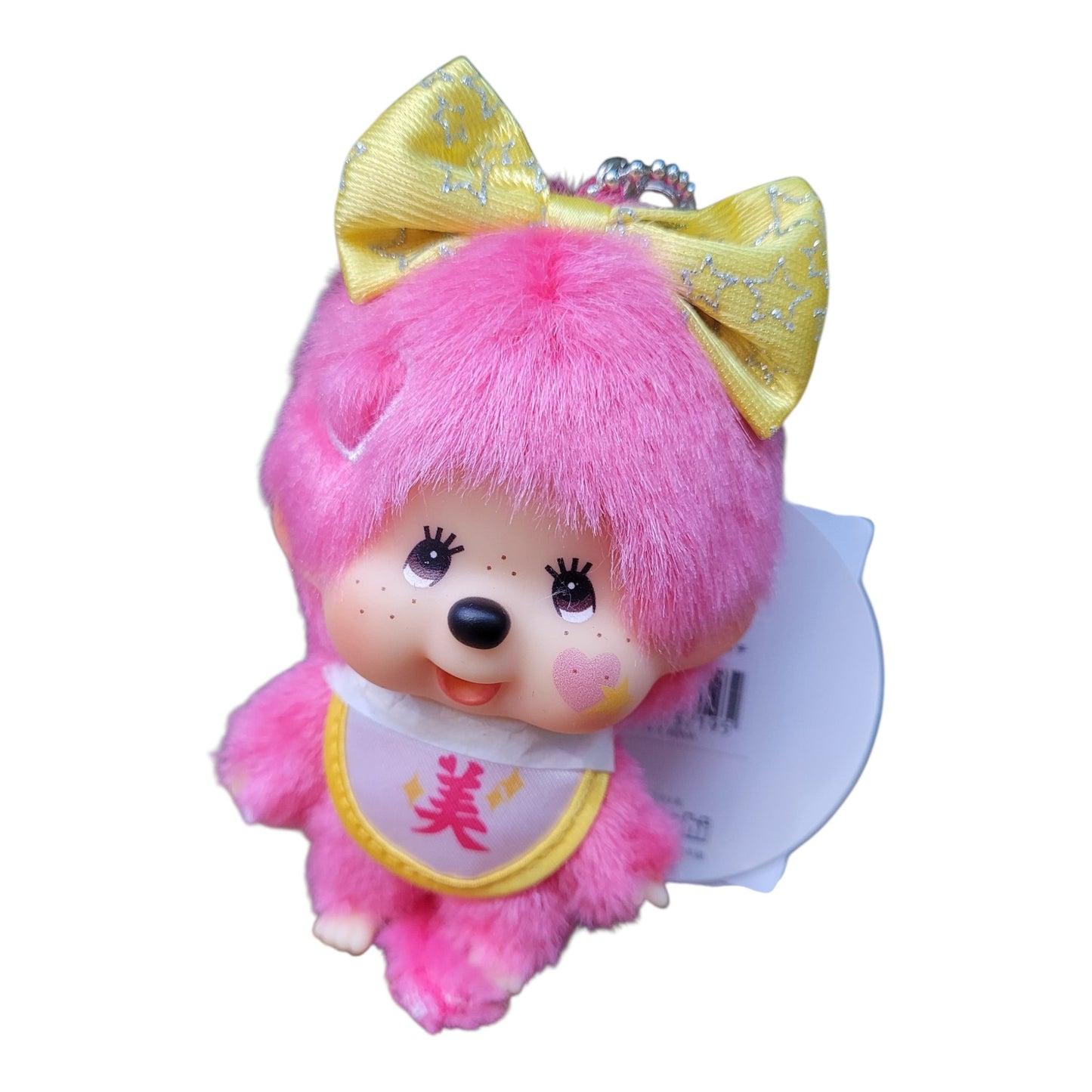 Rare Authentic Big Head Girl Pink Hair Monchhichi Plush Keychain