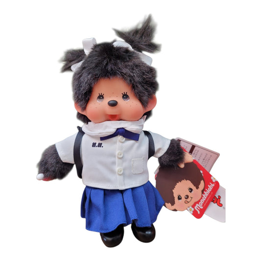 Thailand Exclusive Limited Edition Black Fur Student Monchhichi Boy Plush