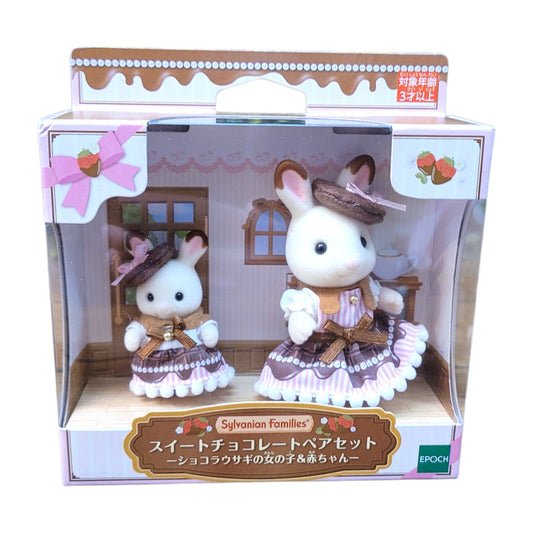 Sylvanian Families Sweet Chocolate Pair Set