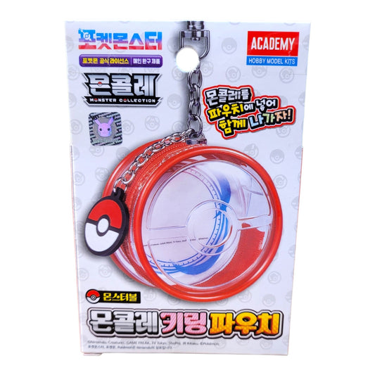 Pokemon Moncolle Poke Ball Figure Case Keychain