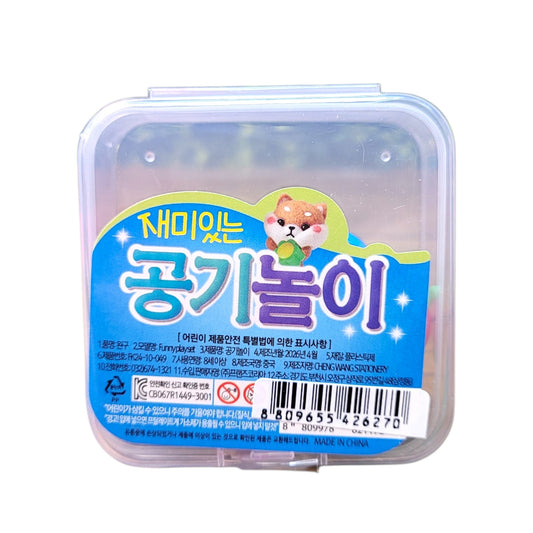 Korean Gonggi Toy Blue Cover