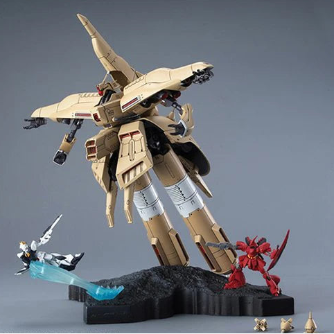 HG Gundam Mobile Armor NZ-333 A-Azieru Model Kit