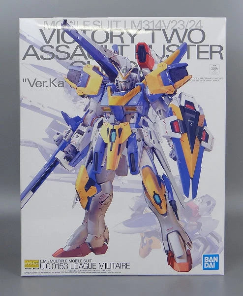 MG 1/100 V2 Victory Two Assault Buster Gundam Ver. Ka