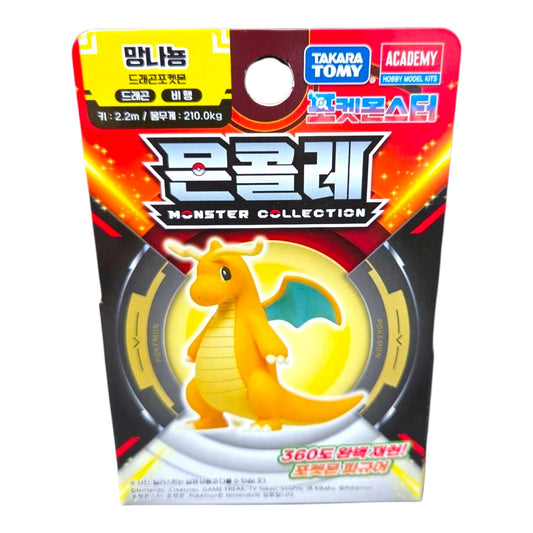 Takara Tomy Pokemon Moncolle MS-25 Dragonite Figure