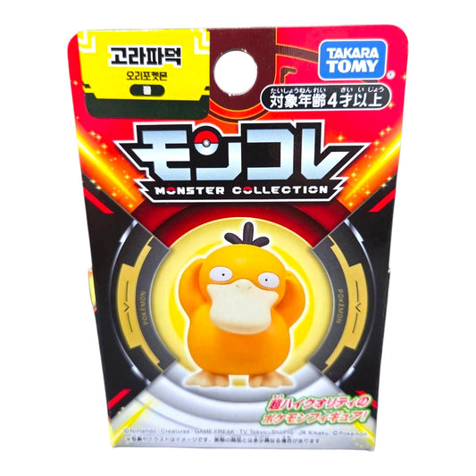 Takara Tomy Pokemon Moncolle MS-45 Psyduck Figure