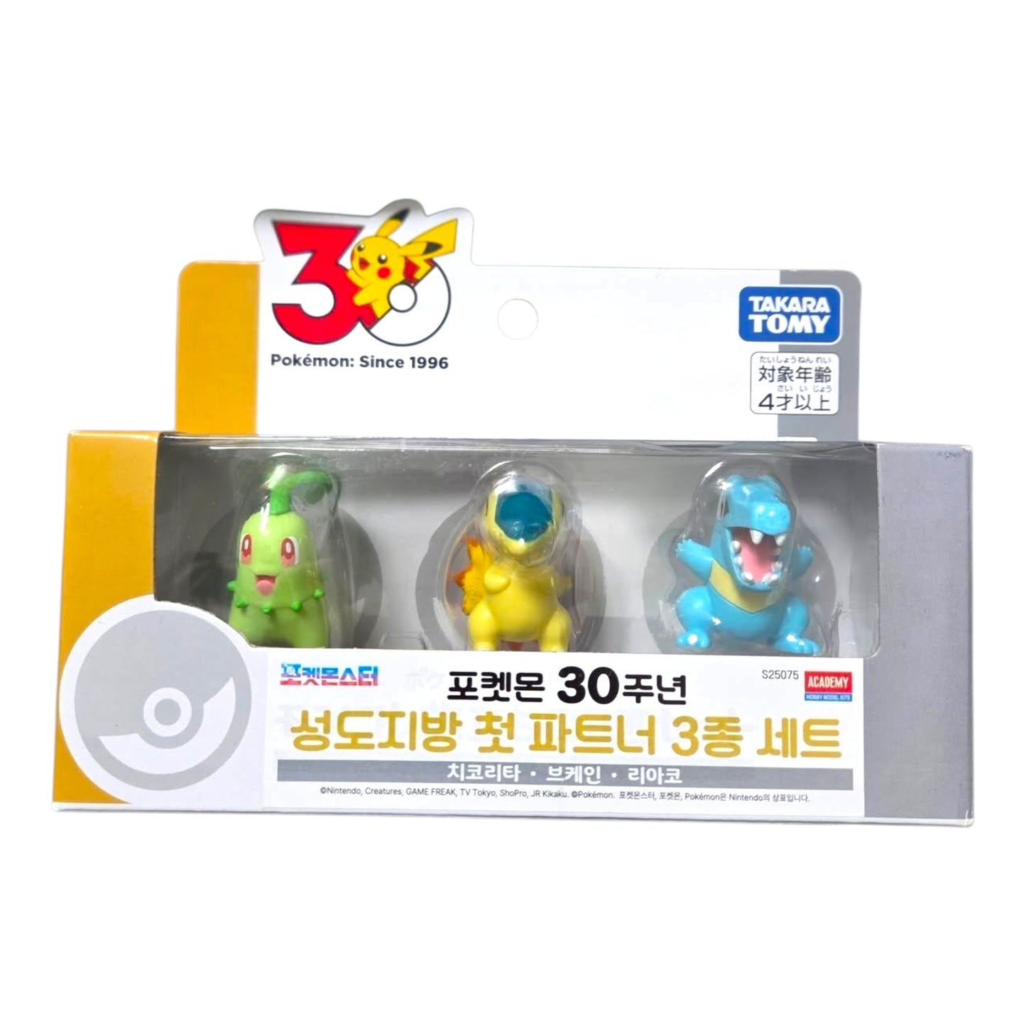 Takara 30th Anniversary Pokemon Moncolle Starter Trio Johto Starters Figure Pack