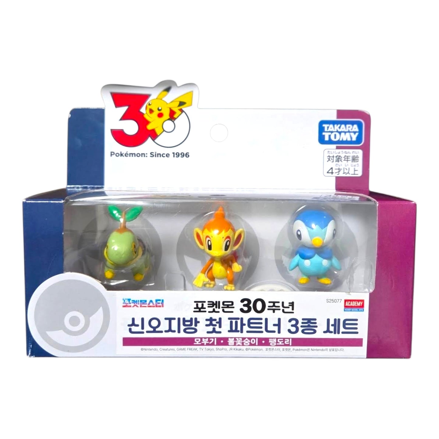 Takara 30th Anniversary Pokemon Moncolle Starter Trio Sinnoh Starters Figure Pac