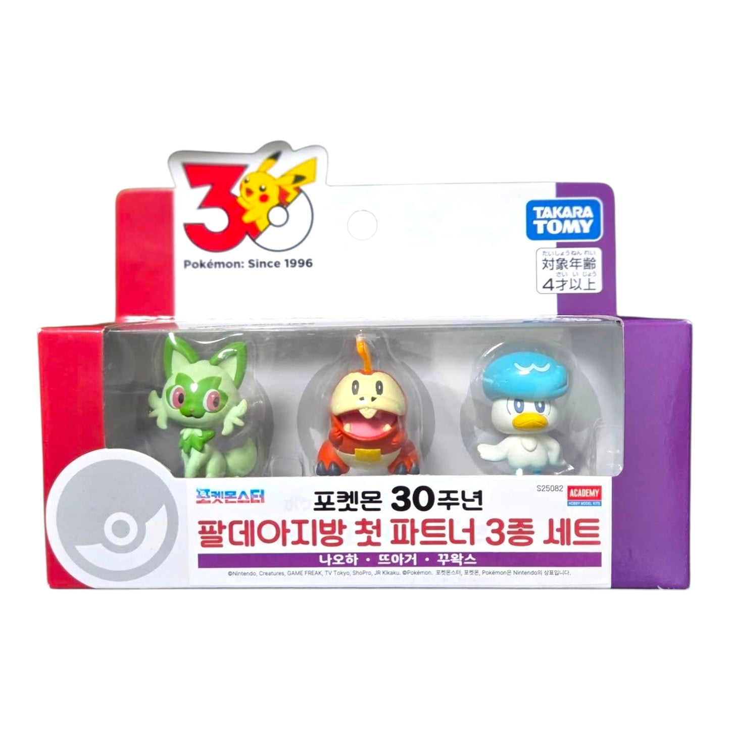 Takara 30th Anniversary Pokemon Moncolle Starter Trio Paldea Figure Pack