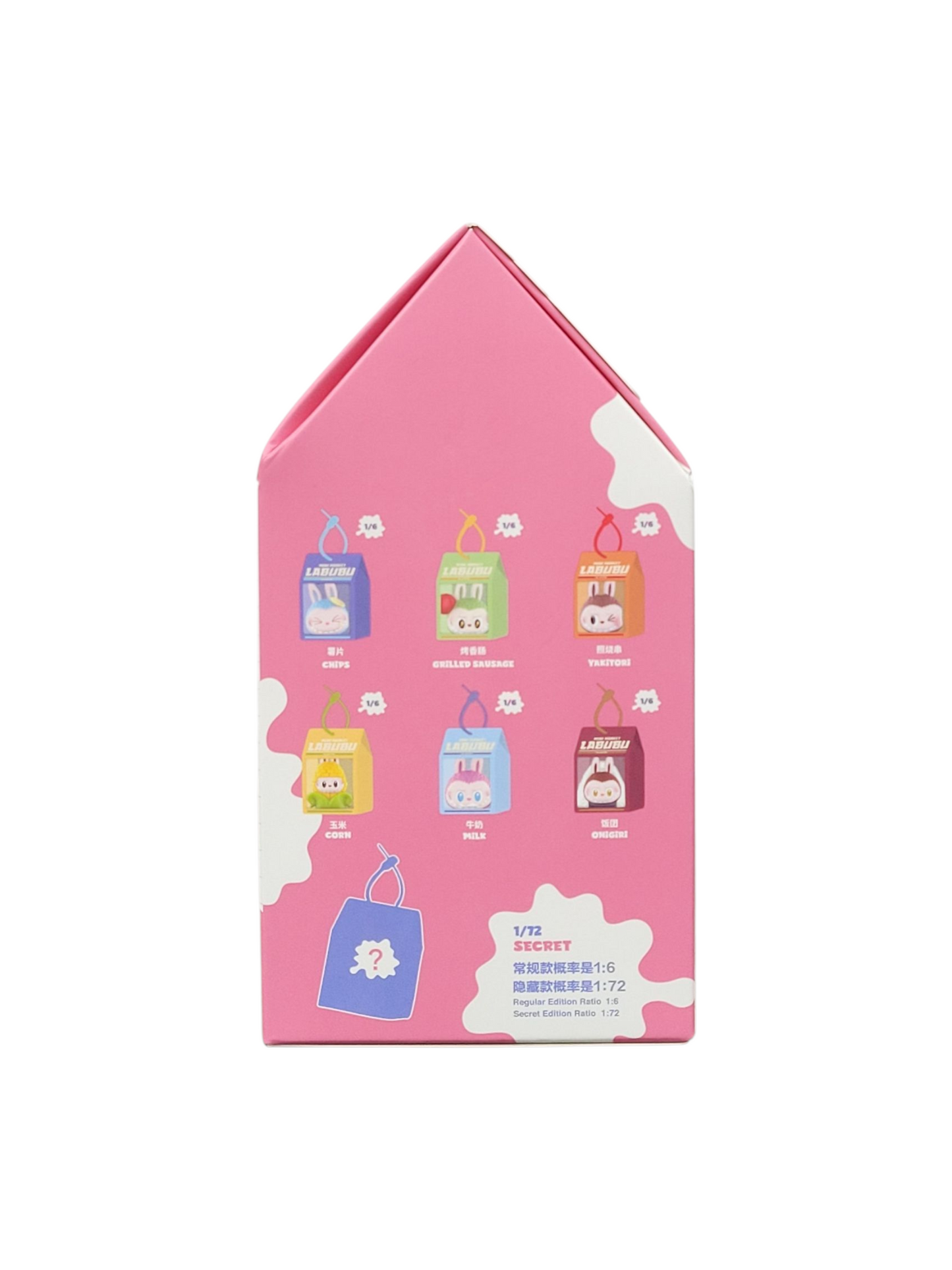 THE MONSTERS Wacky Mart Series Pinch Pendant Blind Box