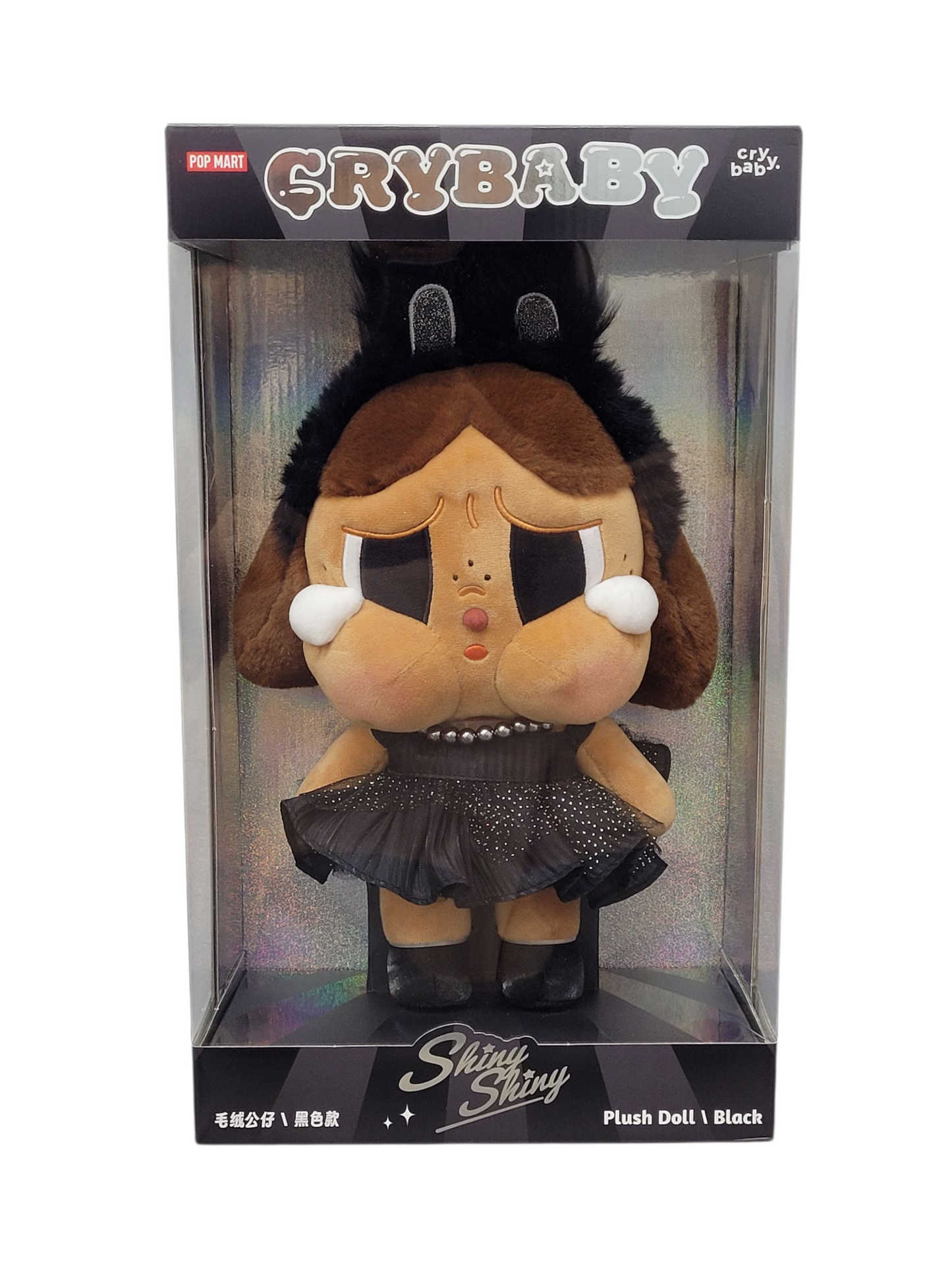 CRYBABY Shiny Shiny Series Plush Doll Black