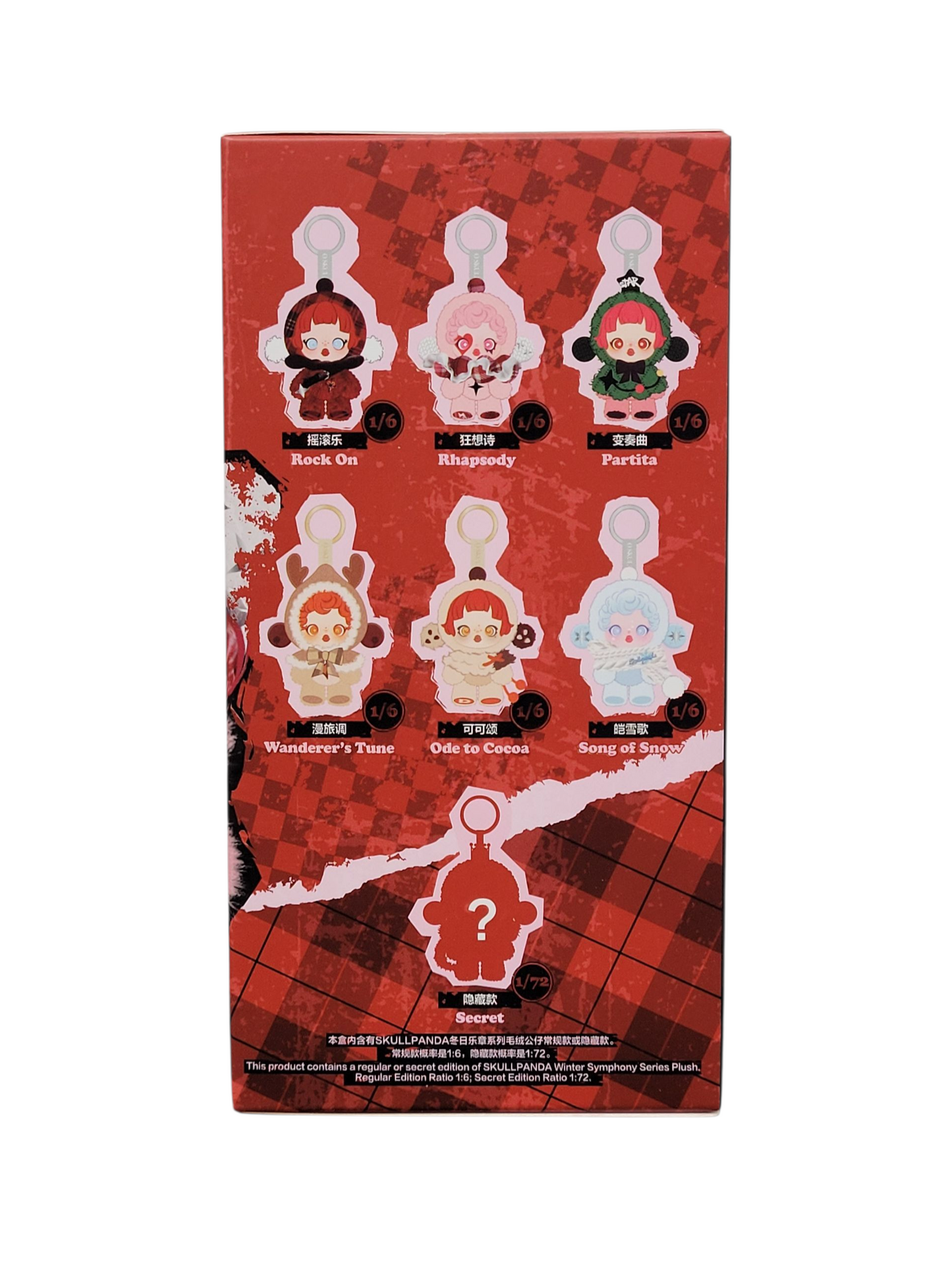 SKULLPANDA Winter Symphony Series Plush Blind Box