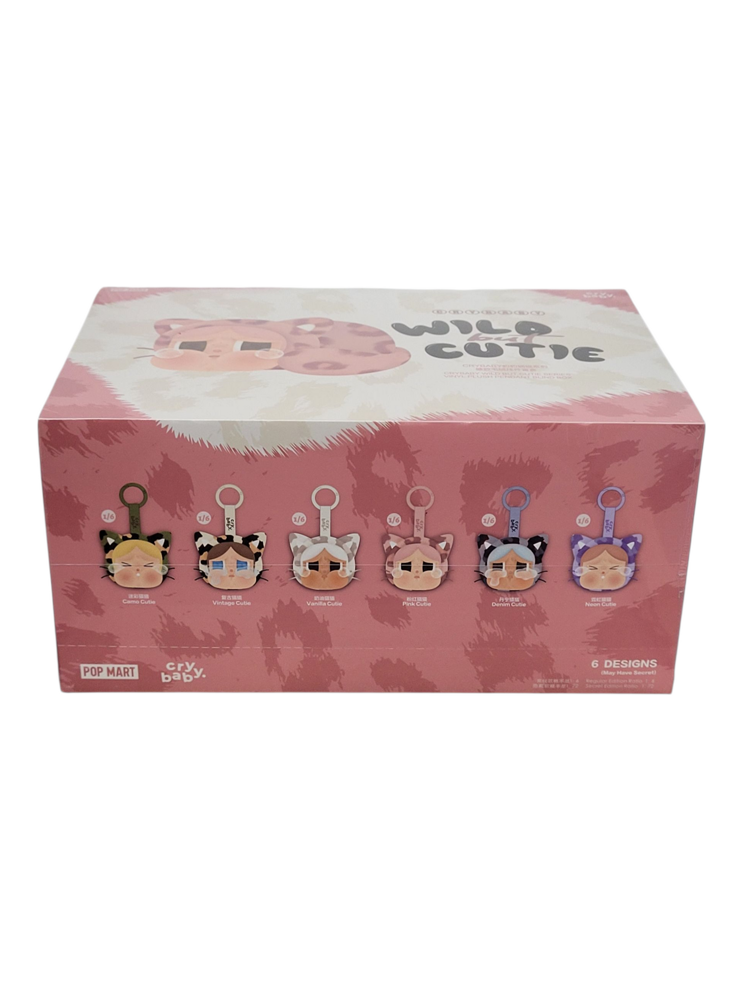 CRYBABY Wild but Cutie Series Vinyl Plush Pendant Whole Set
