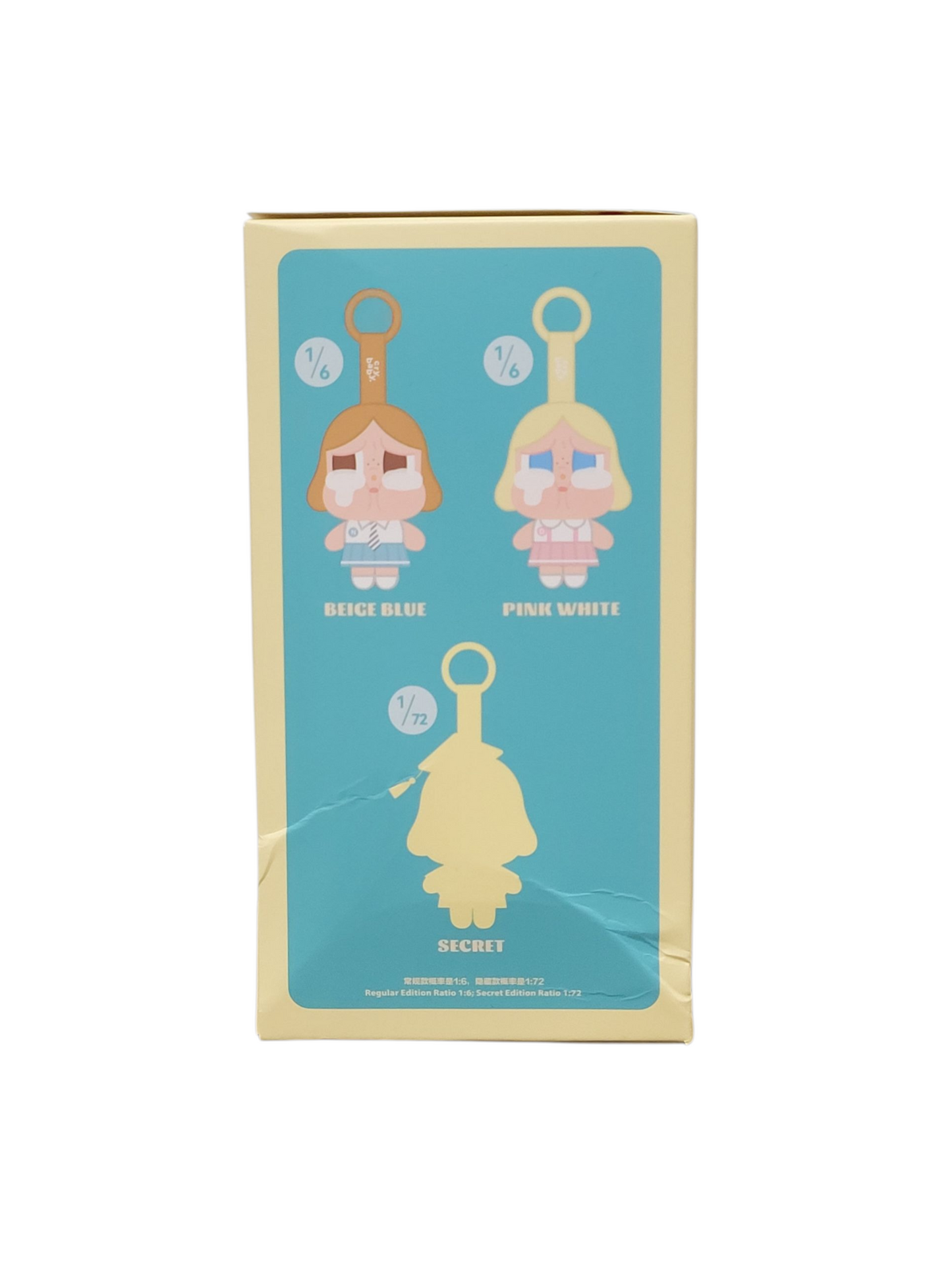 CRYBABY Sunset Concert Series Plush Pendant Blind Box