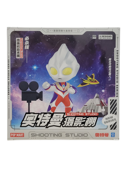 Ultraman Shooting Studio Series Figures Whole Set