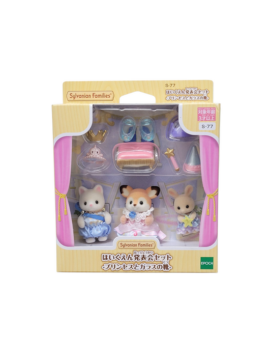 Sylvanian Families Nursery Friends Princess and the Glass Slippers S-77