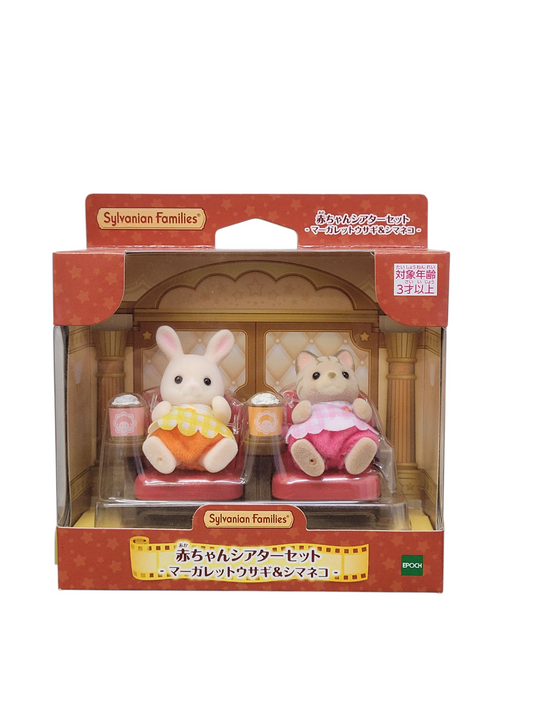 Sylvanian Families Baby Theater Set Margaret Rabbit & Striped Cat