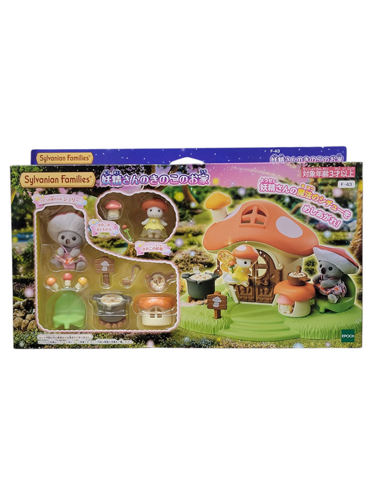Sylvanian Families Baby Koala Fairy Mushroom House F-43