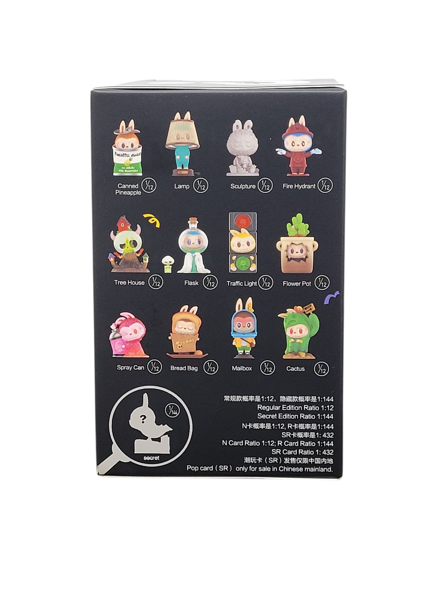 THE MONSTERS Almost Hidden Series Figures Blind Box