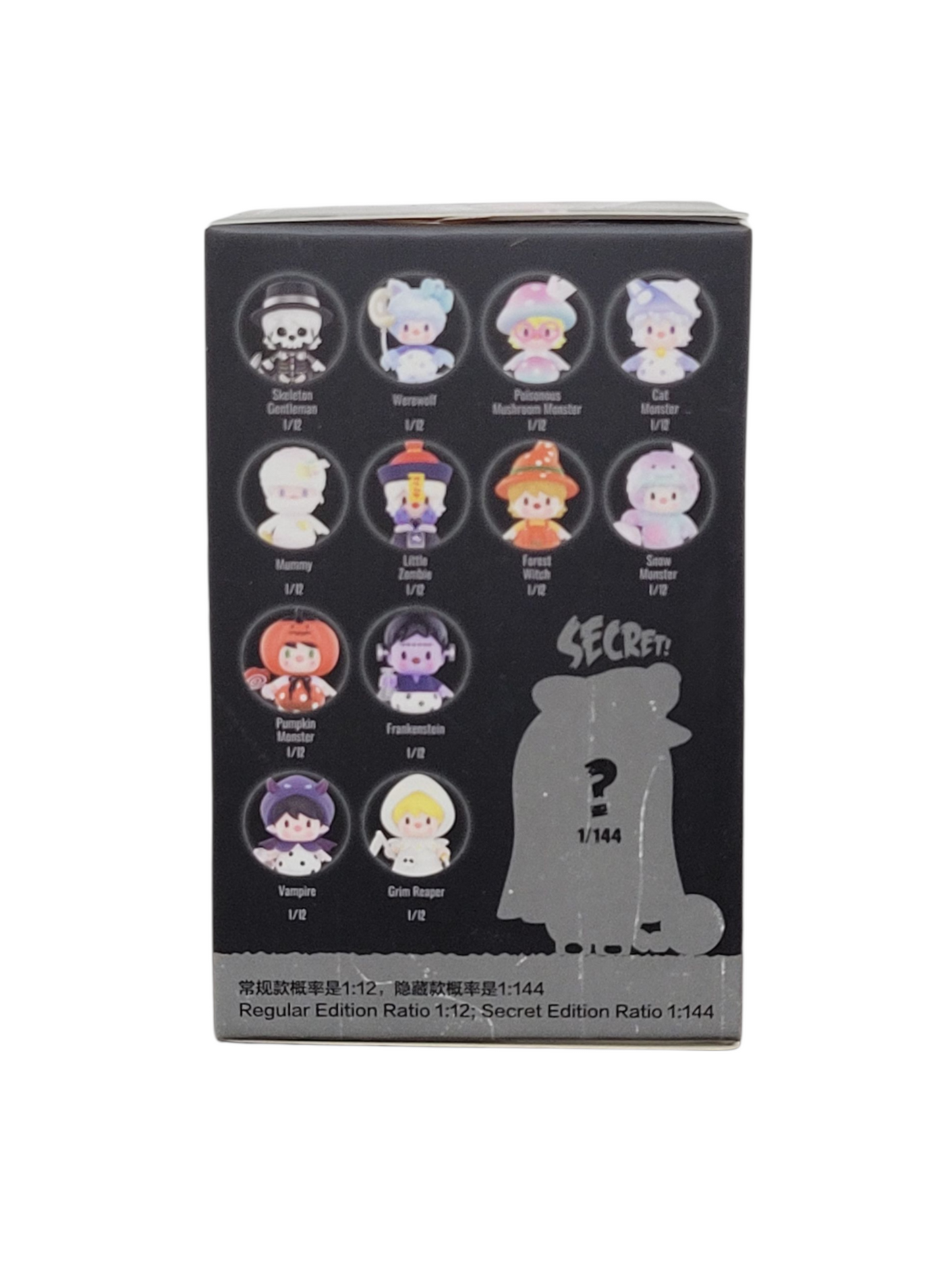 Sweet Bean Spooky Tales Series Figures Blind Box