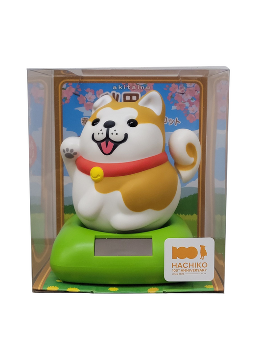 Solar Powered Wagging Tail Akita Dog Maneki-inu