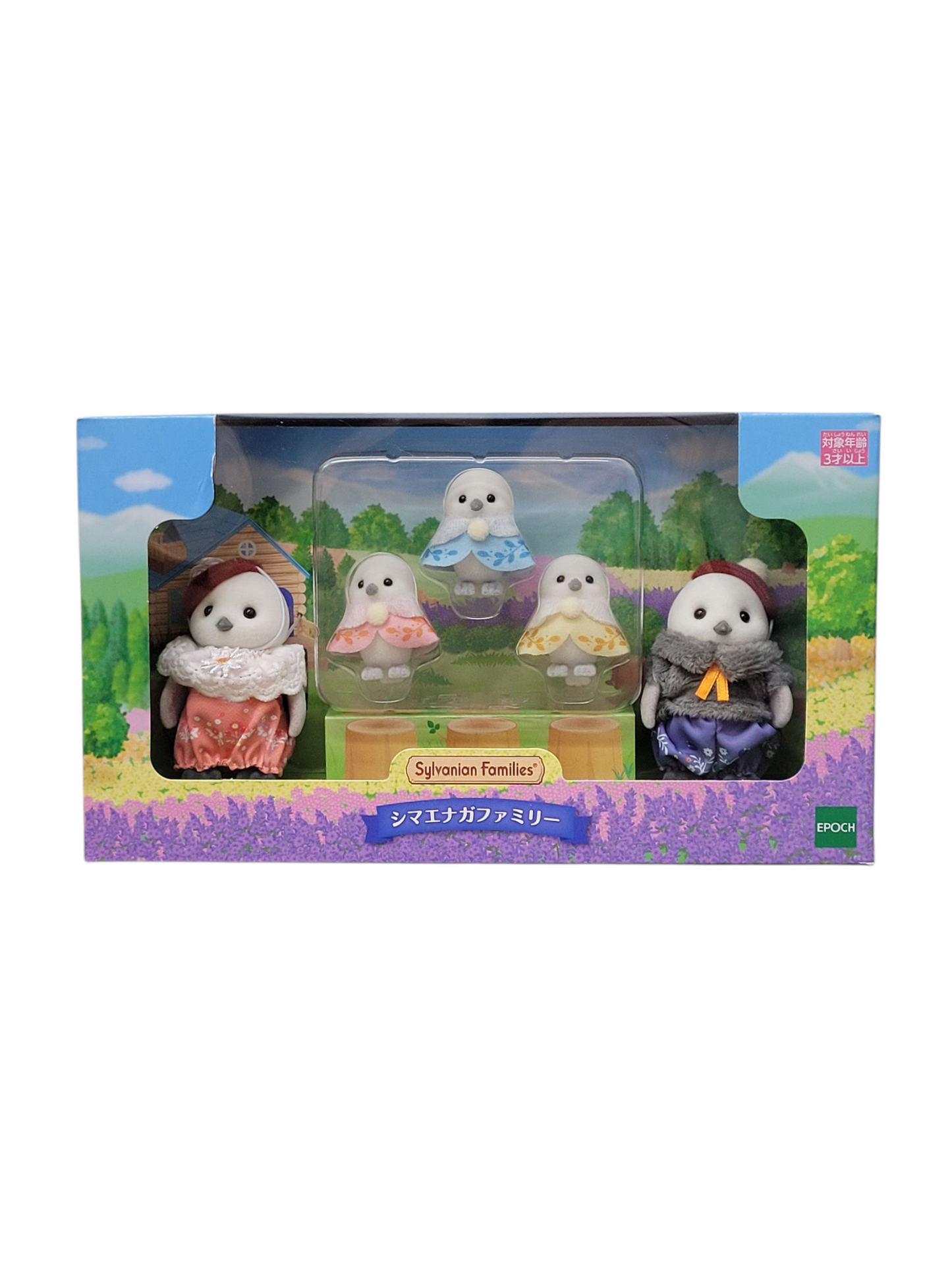 Sylvanian Families Fairy Snow Bird Family 2187