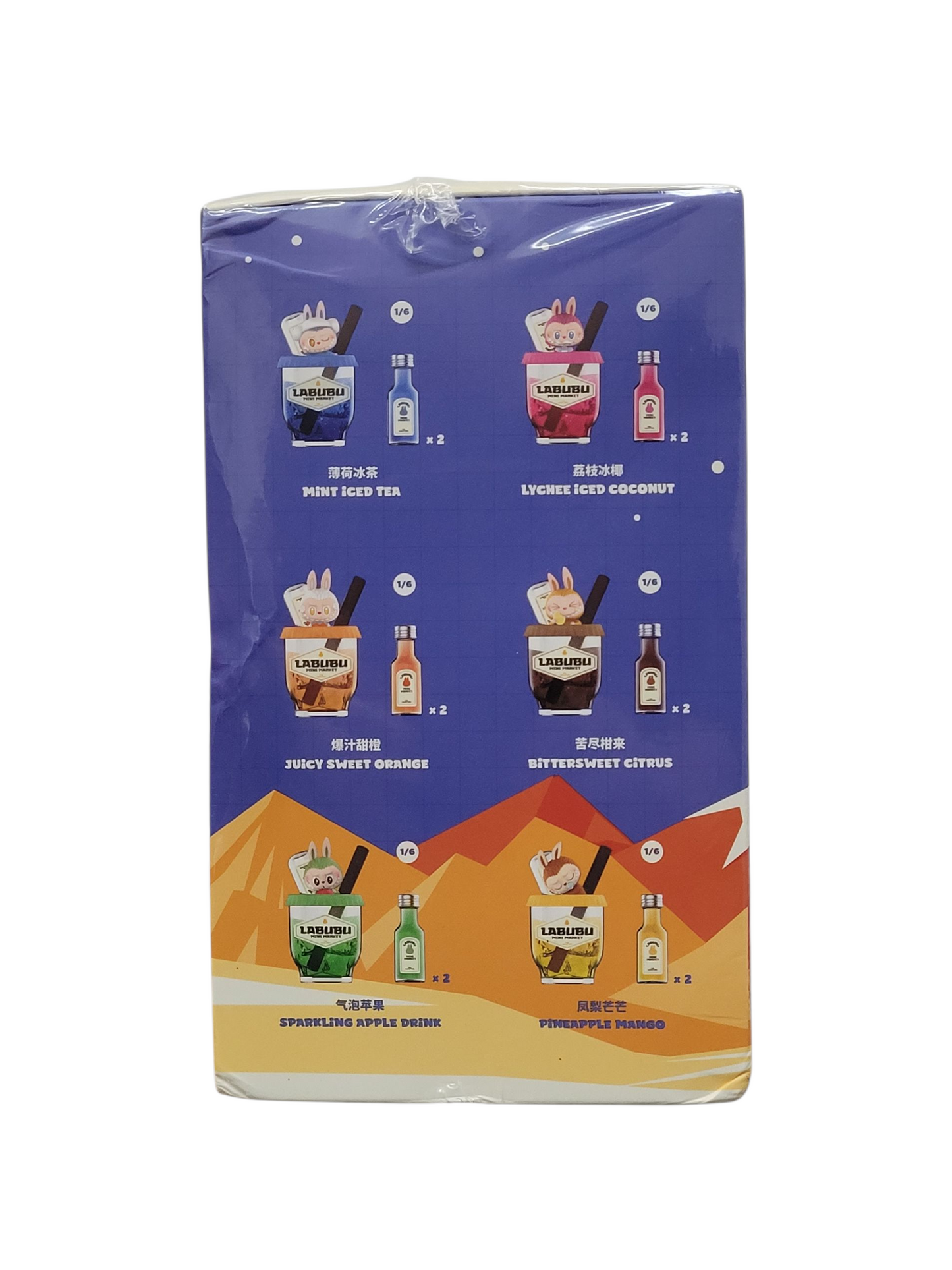 The Monsters Wacky Mart Series Fragrance Blind Box