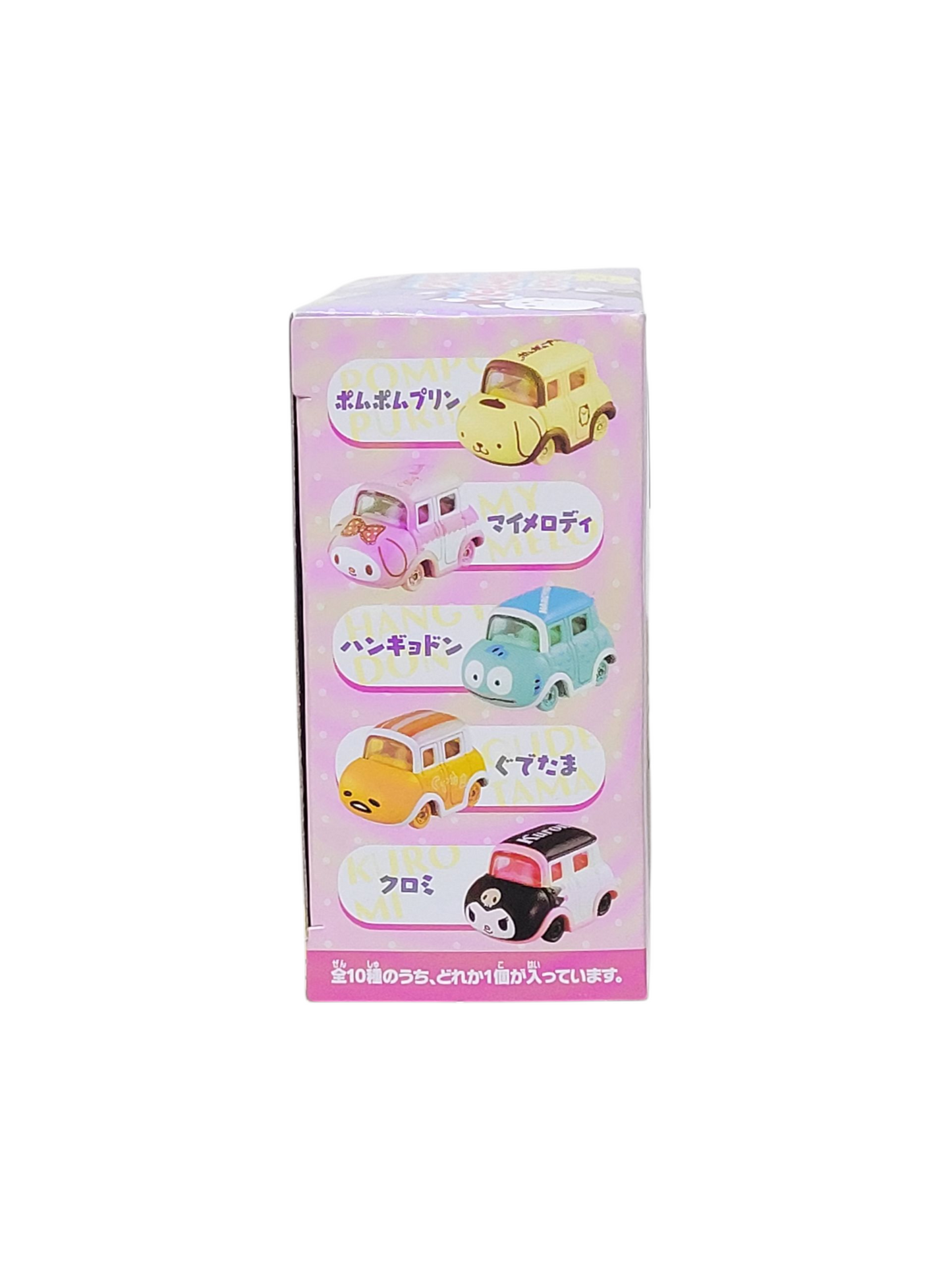 TOMICA × SANRIO Characters Secret Dream Car Blind Box