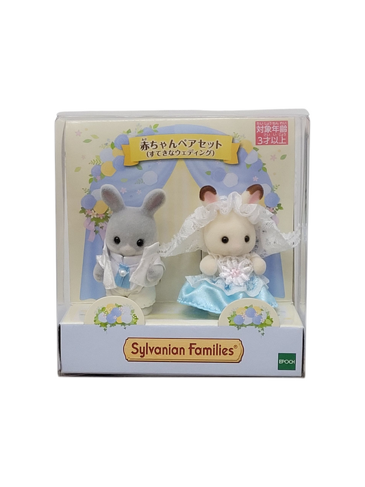 Sylvanian Families Baby Pair Set A Wonderful Wedding