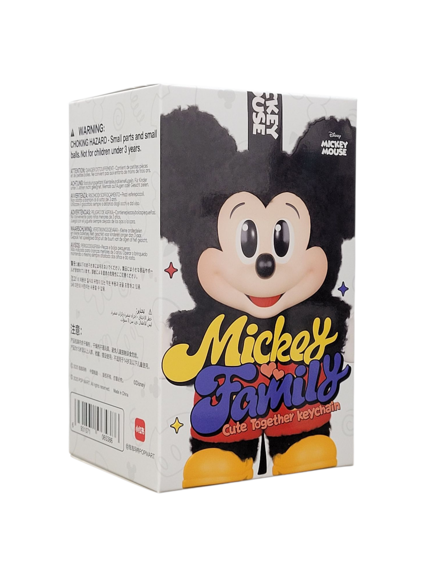 Mickey Family Cute Together Keychain Series Blind Box