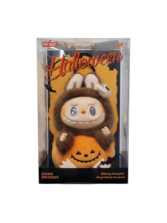 Happy Halloween Party Series Sitting Pumpkin Vinyl Plush Pendant