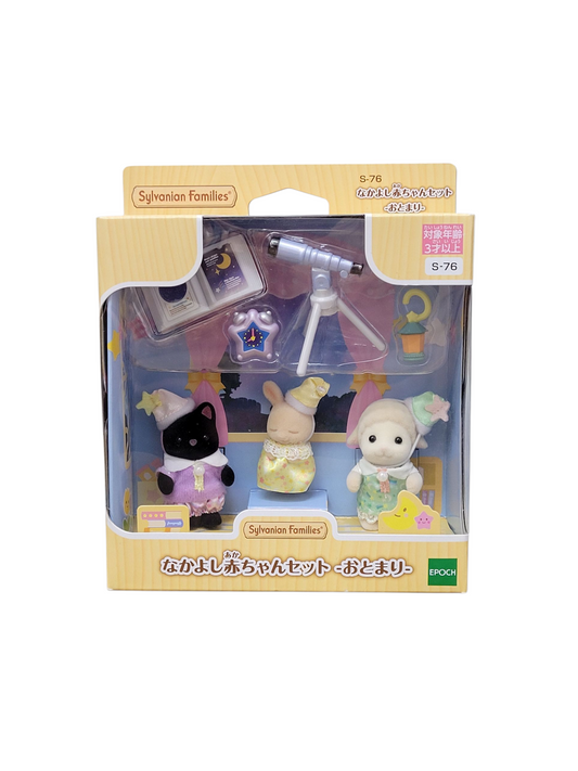 Sylvanian Families Sleepover Friends S-76