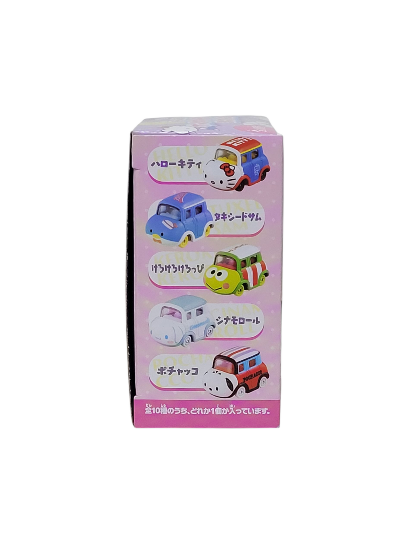TOMICA × SANRIO Characters Secret Dream Car Blind Box
